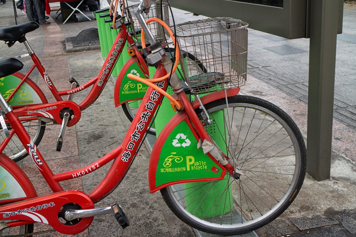 Taiyuan bike sharing