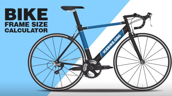 Bike Frame Size Calculator