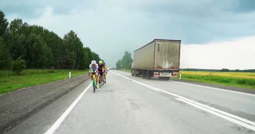 Cyclists In Russia