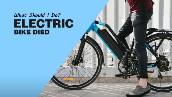 Electric Bike Died While Riding